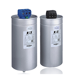 無(wú)功補(bǔ)償/濾波電容器